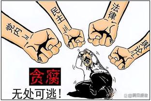 津媒：武里南联带着复仇心态来中国，希望暴力冲突引起多方反思